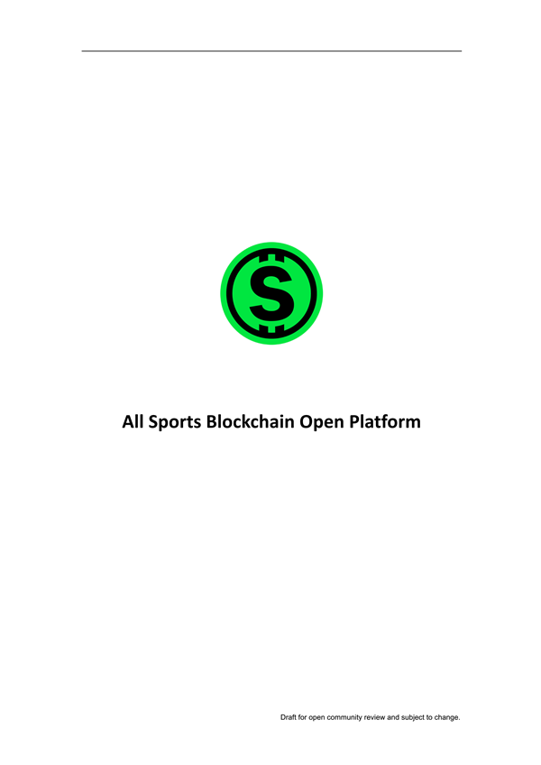 SOC-all_sports_blockchain_open_platform_white_paper_00.png