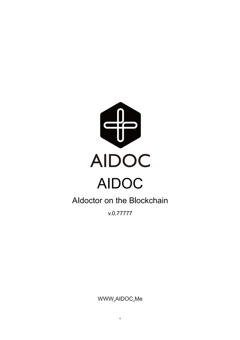 AIDOC White Paper-en-AIdoctor on the Blockchain_00.png