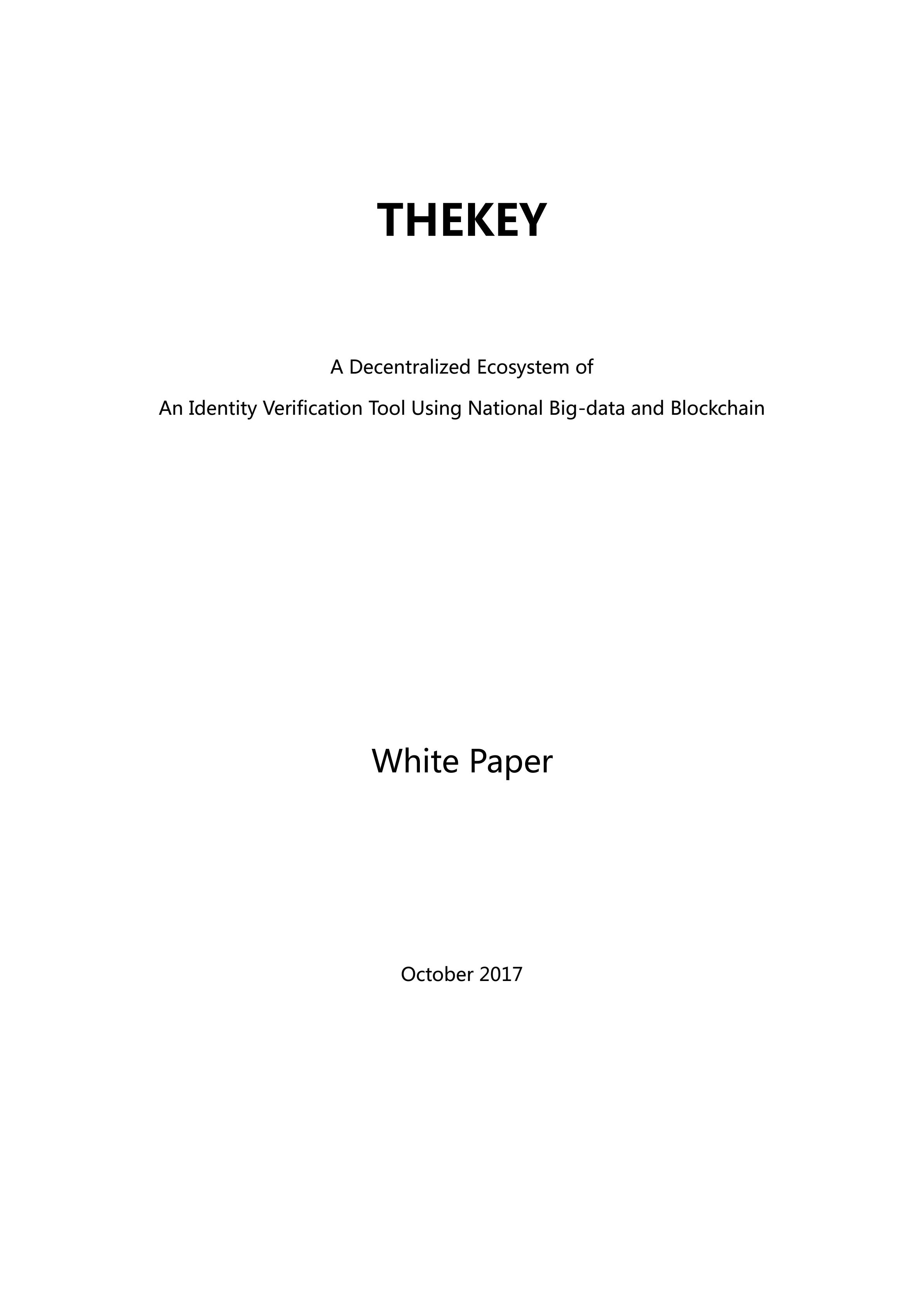 TKY_THEKEY_WHITE_PAPER_ENGLISH_00.jpg