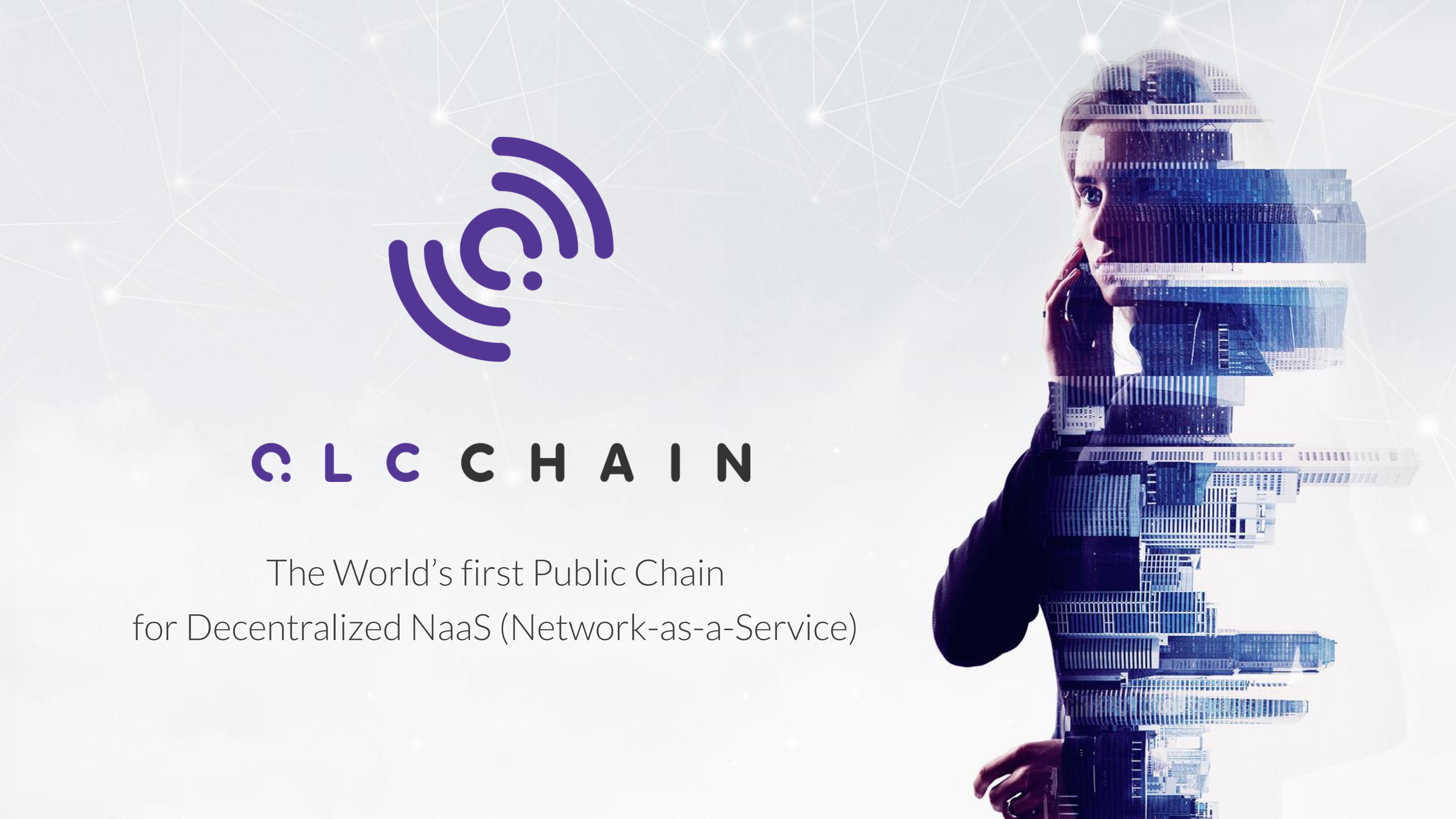 QLC-Chain-iDeaConference-2018_00.jpg