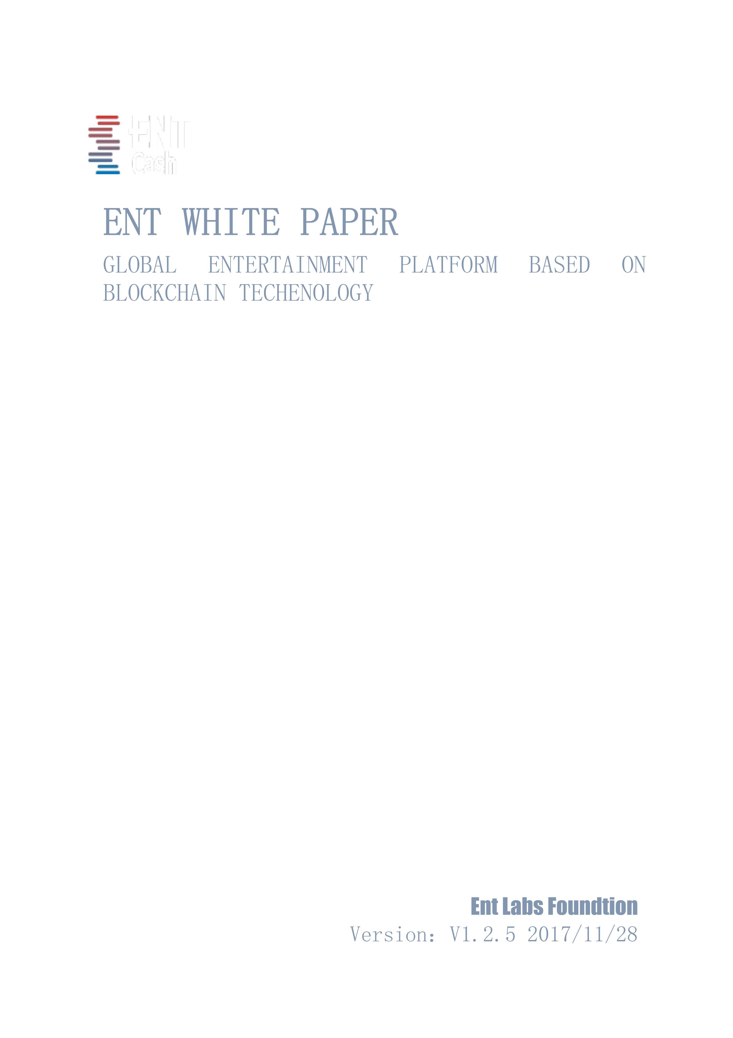 ENT white paper_00.jpg