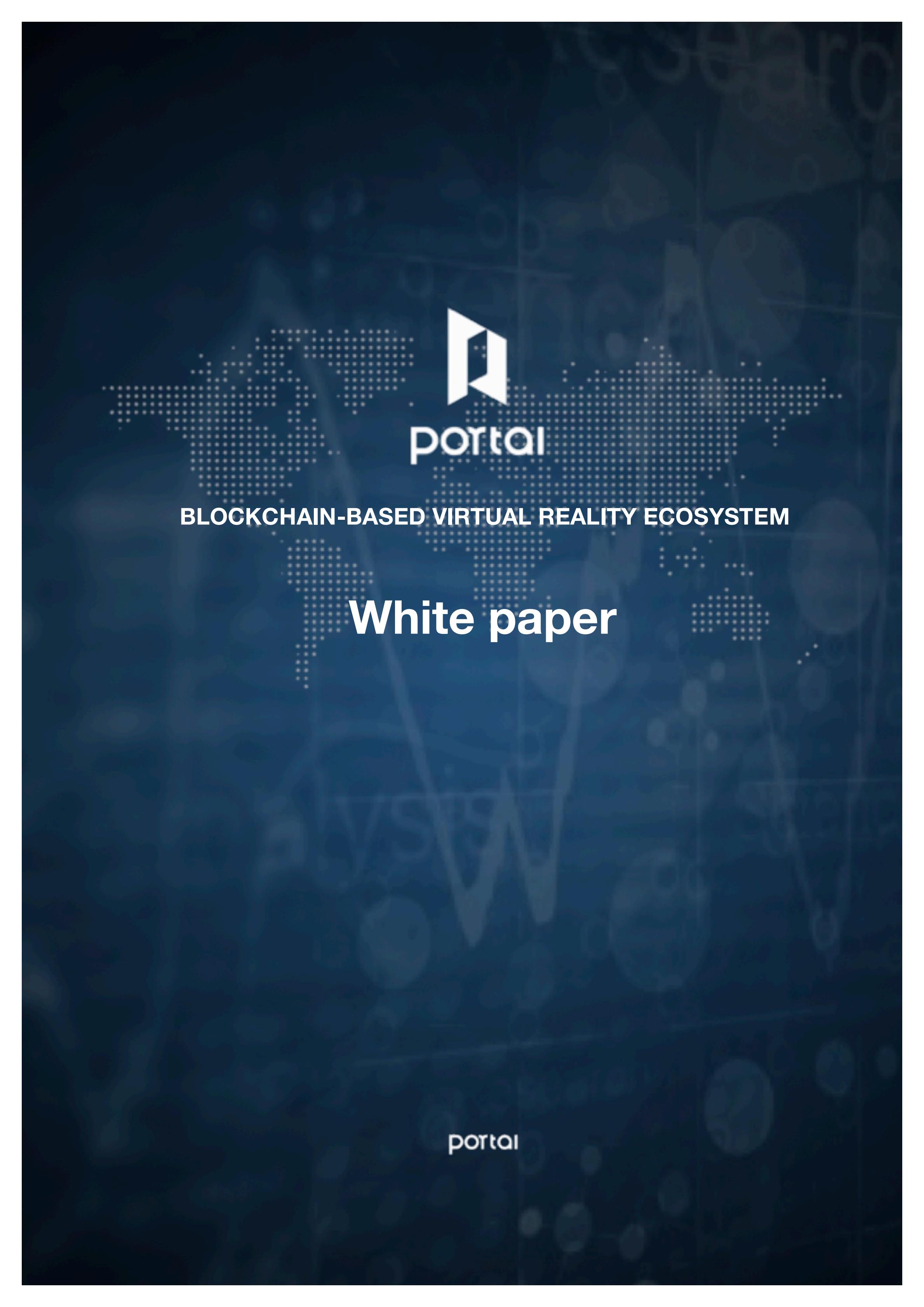 Portal_Whitepaper_EN_v1.0_00.jpg