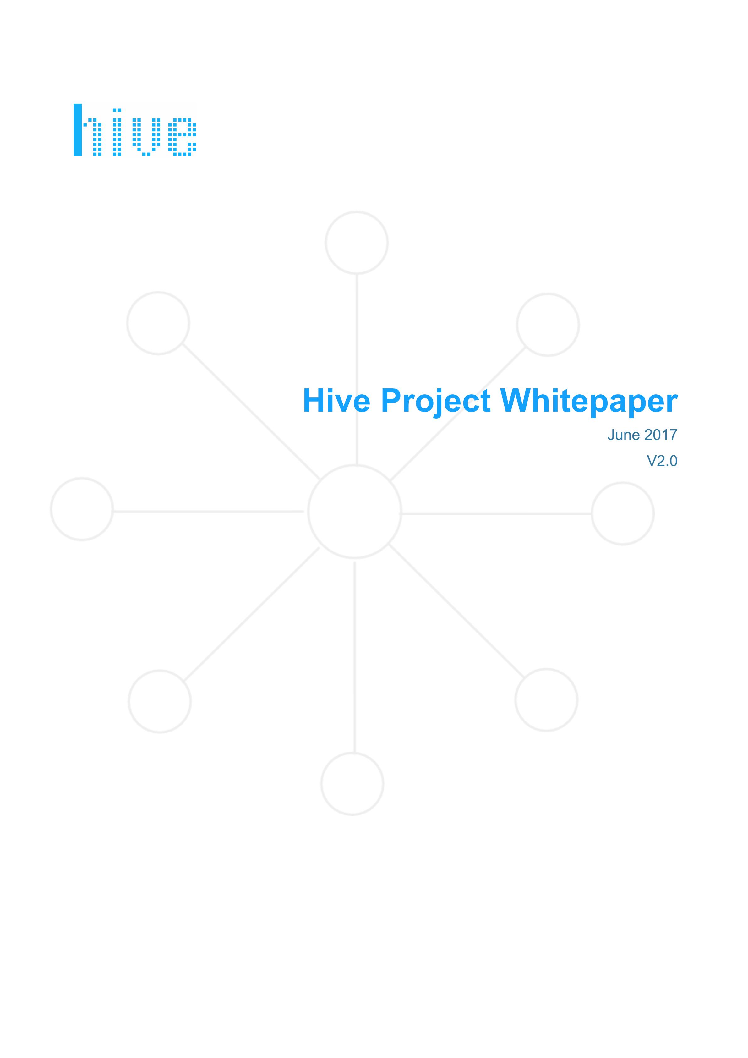 HVN_Hive_Project_Whitepaper_00.jpg