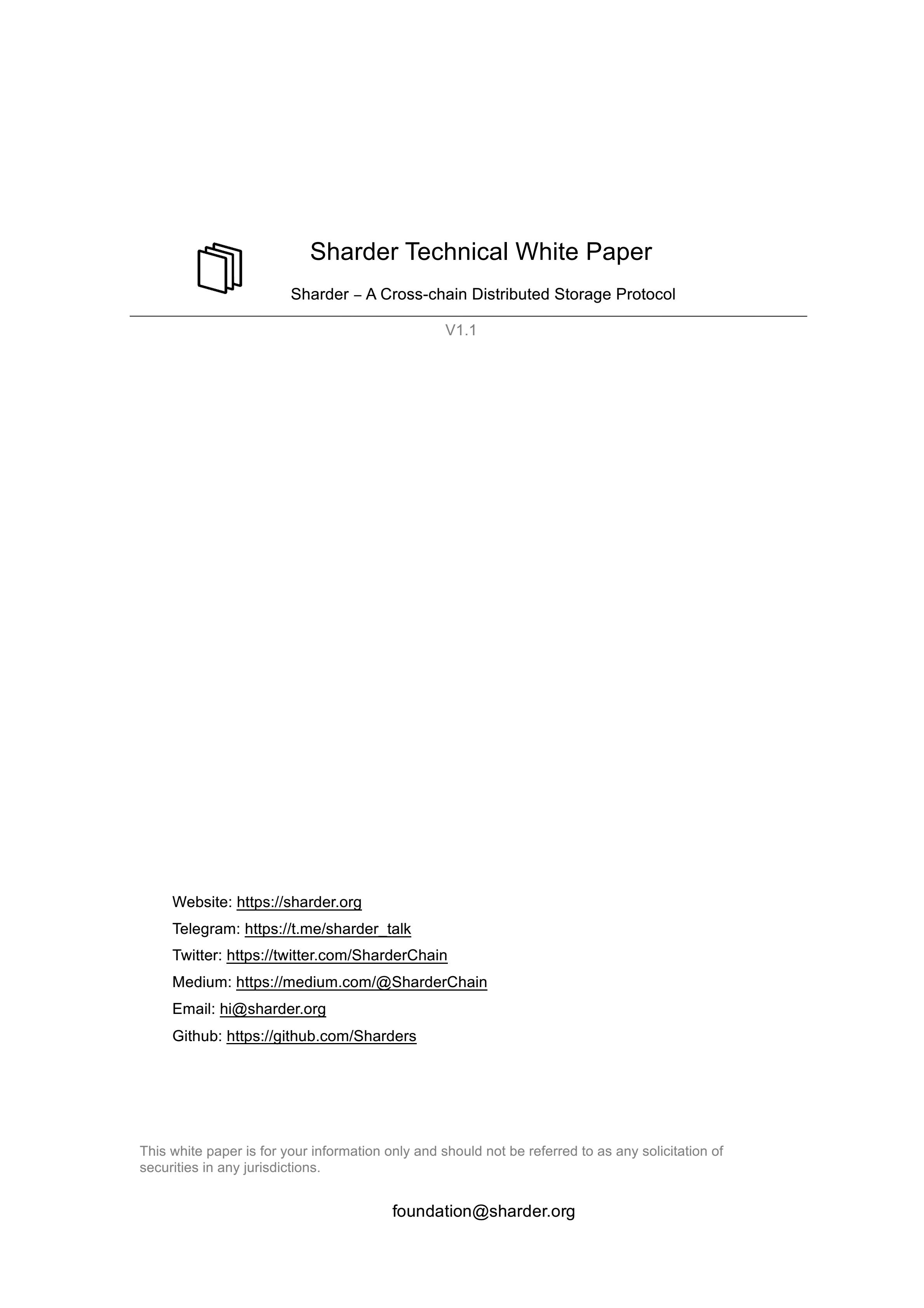 SS_sharder-technical-whitepaper-en_00.jpg