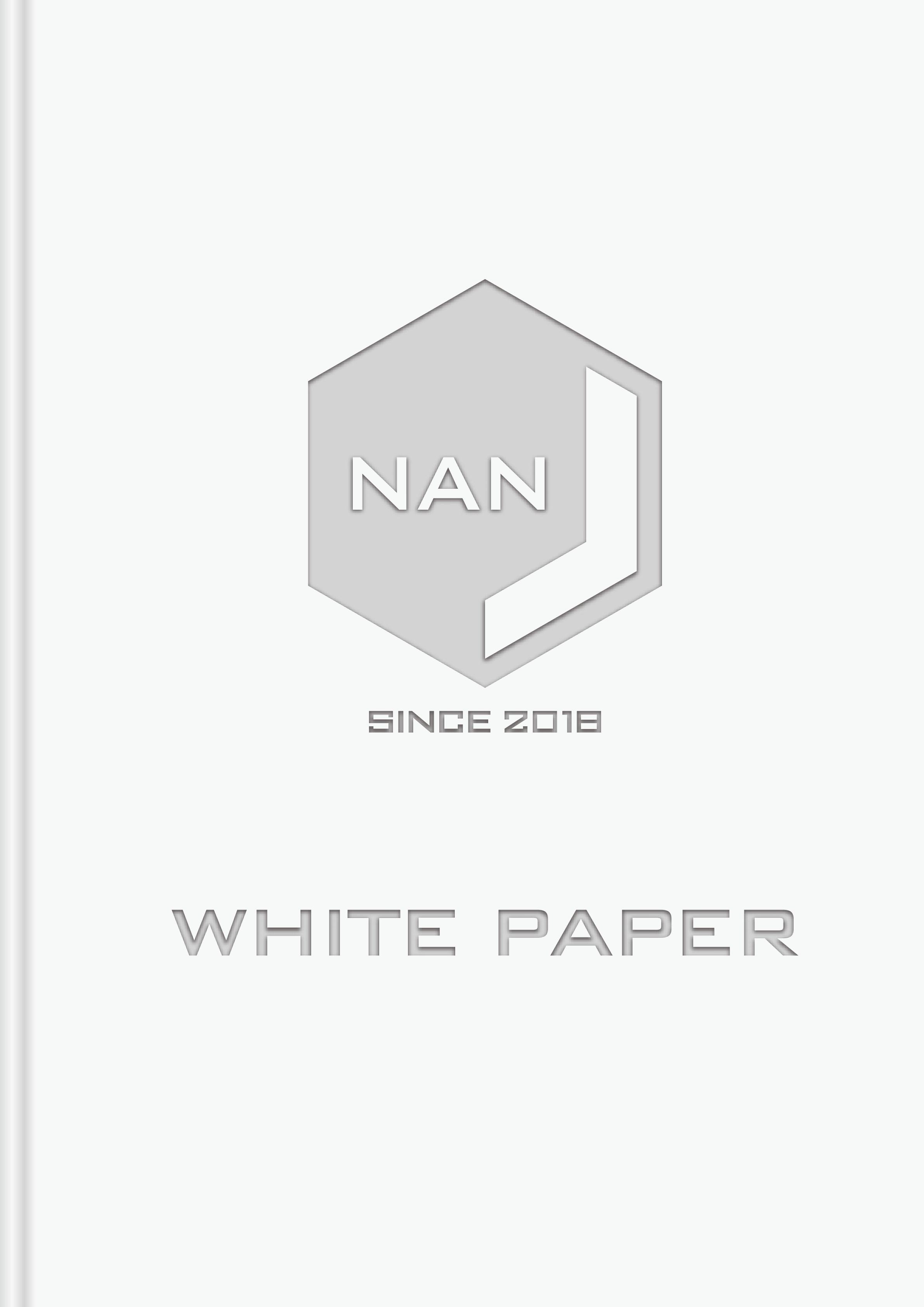 NANJ_white_paper_jp_00.jpg