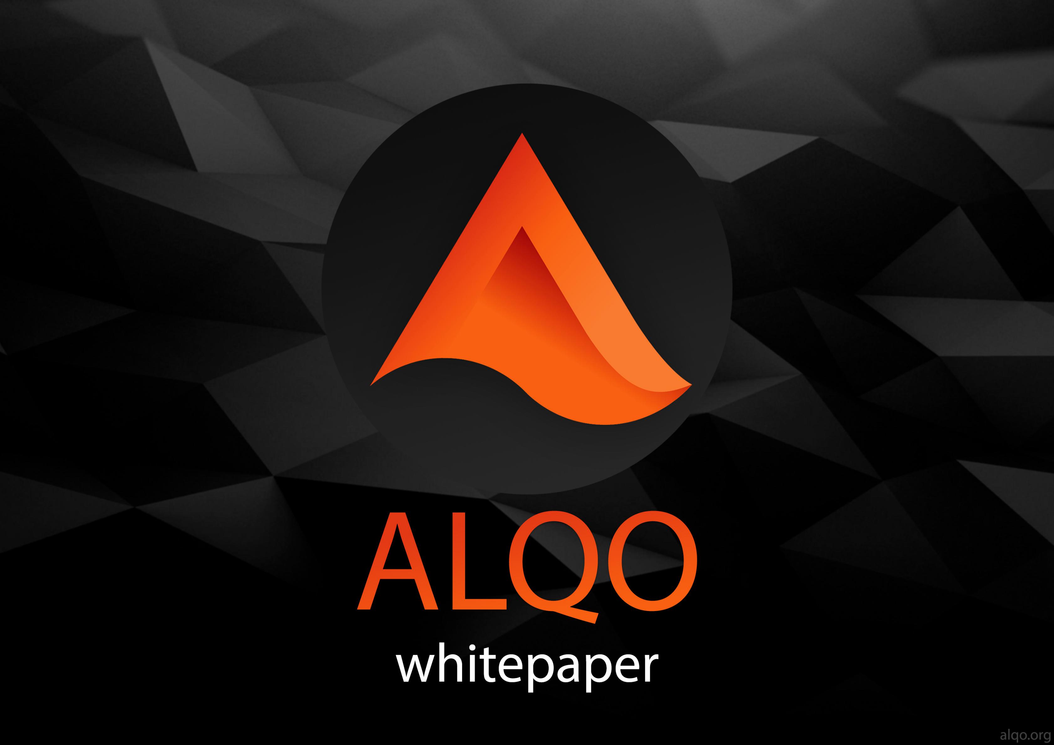 ALQO_whitepaper_00.jpg