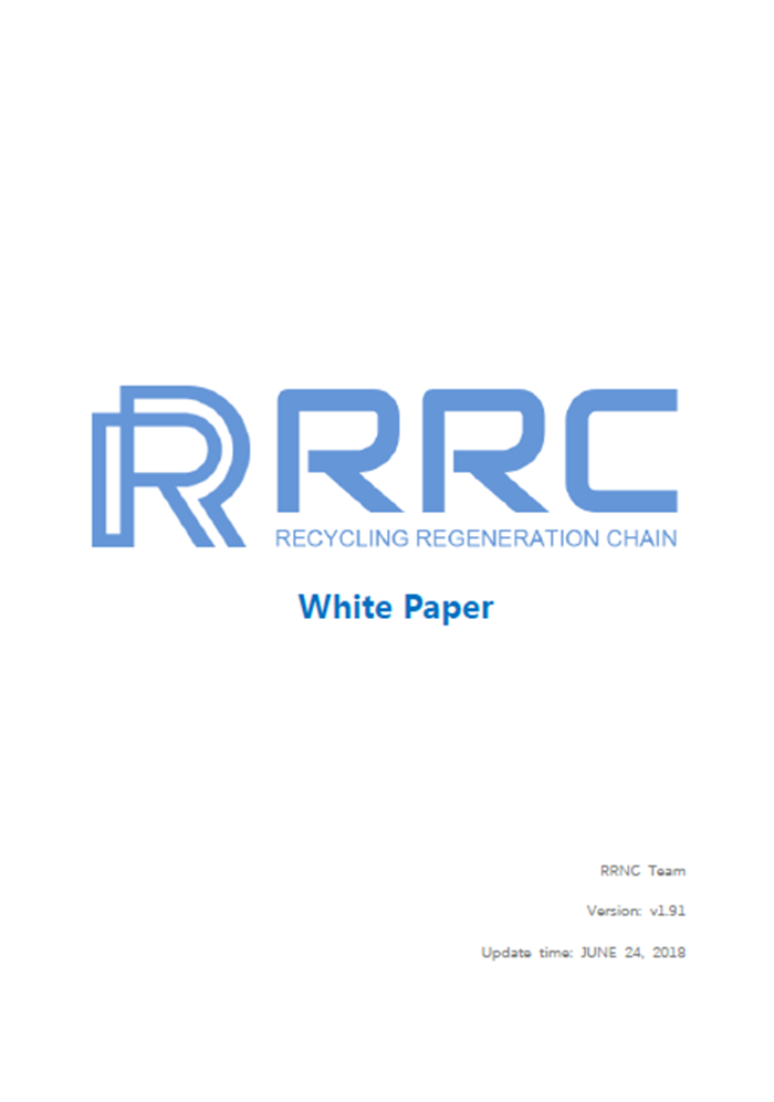 RRC_whitepaper_en_o.png