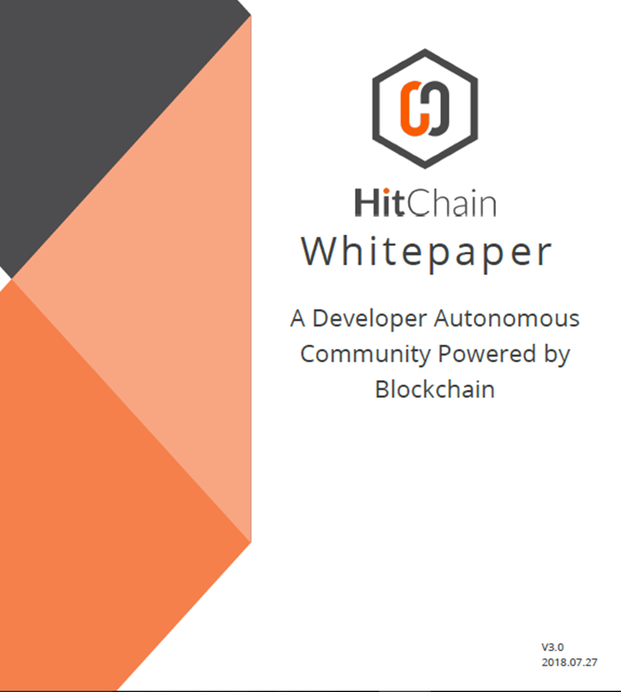 HitChain-Whitepaper-en.png