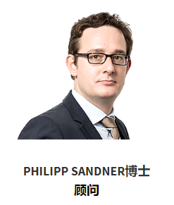 PHILIPP SANDNER博士.png