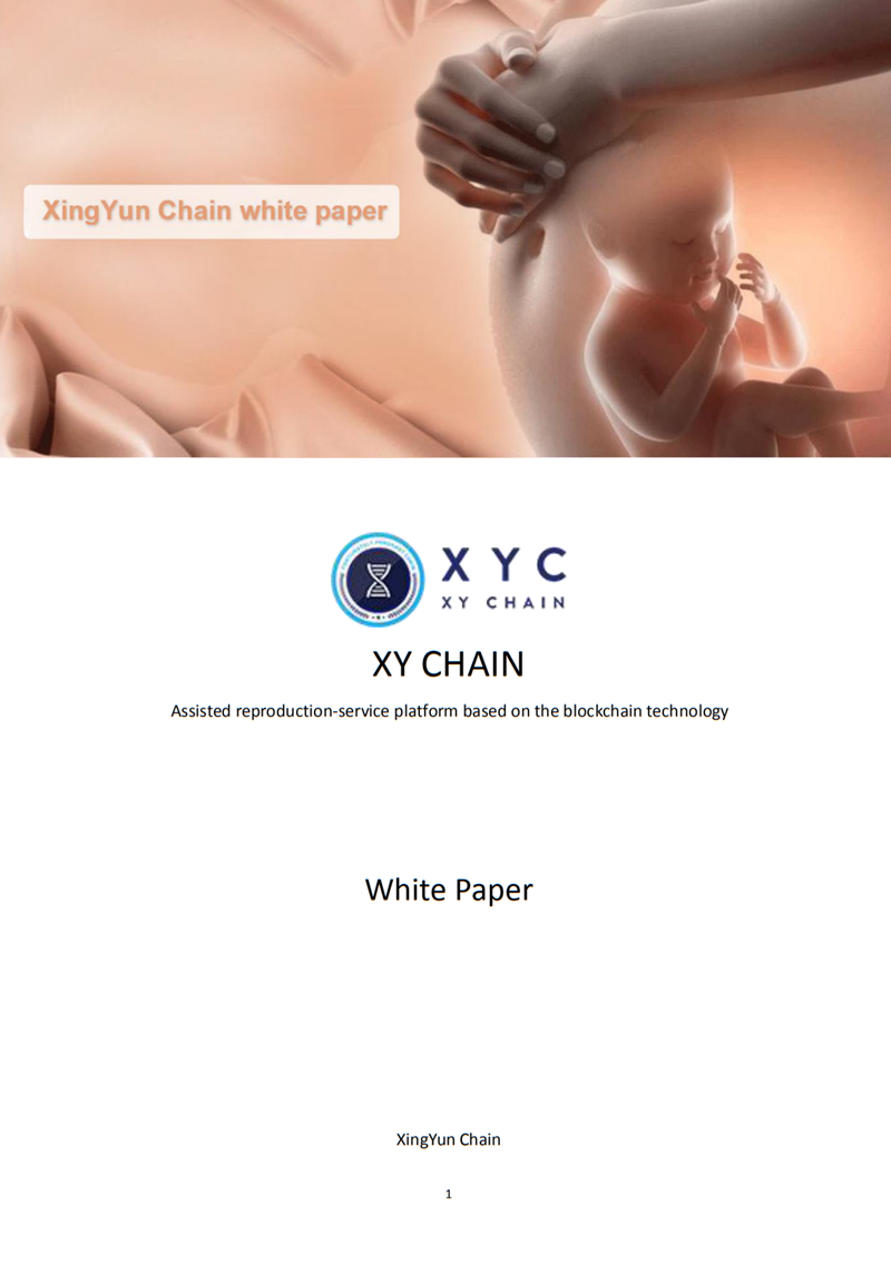 幸孕链(XYCC)白皮书英文版.png
