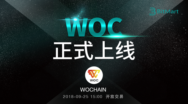 woc-on-900___副本.png