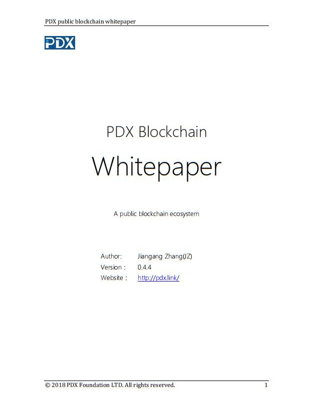 pdx-whitepaper-0.4.4-en.jpg
