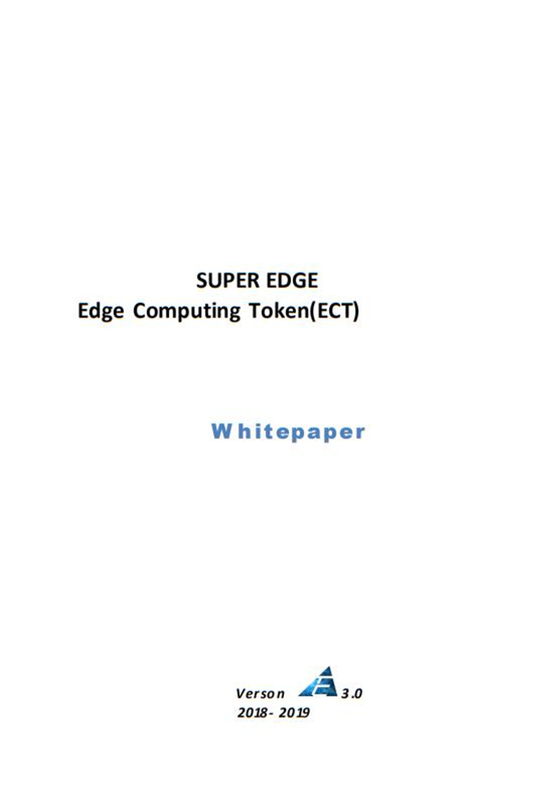 SuperEdge-WPv3.0-English.jpg