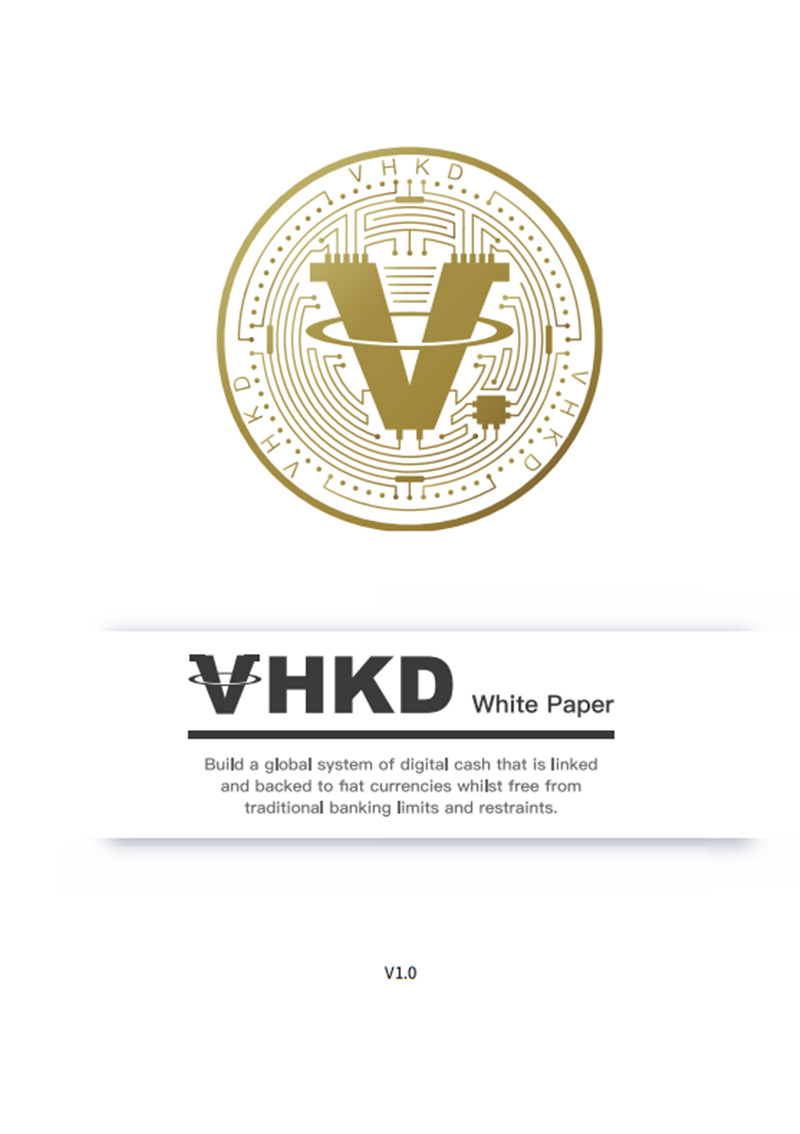 VHKD-White Paper_V1.0-EN.jpg