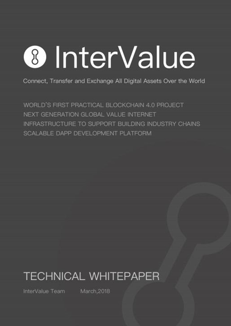INVE_InterValue_whitepaper_en.jpg