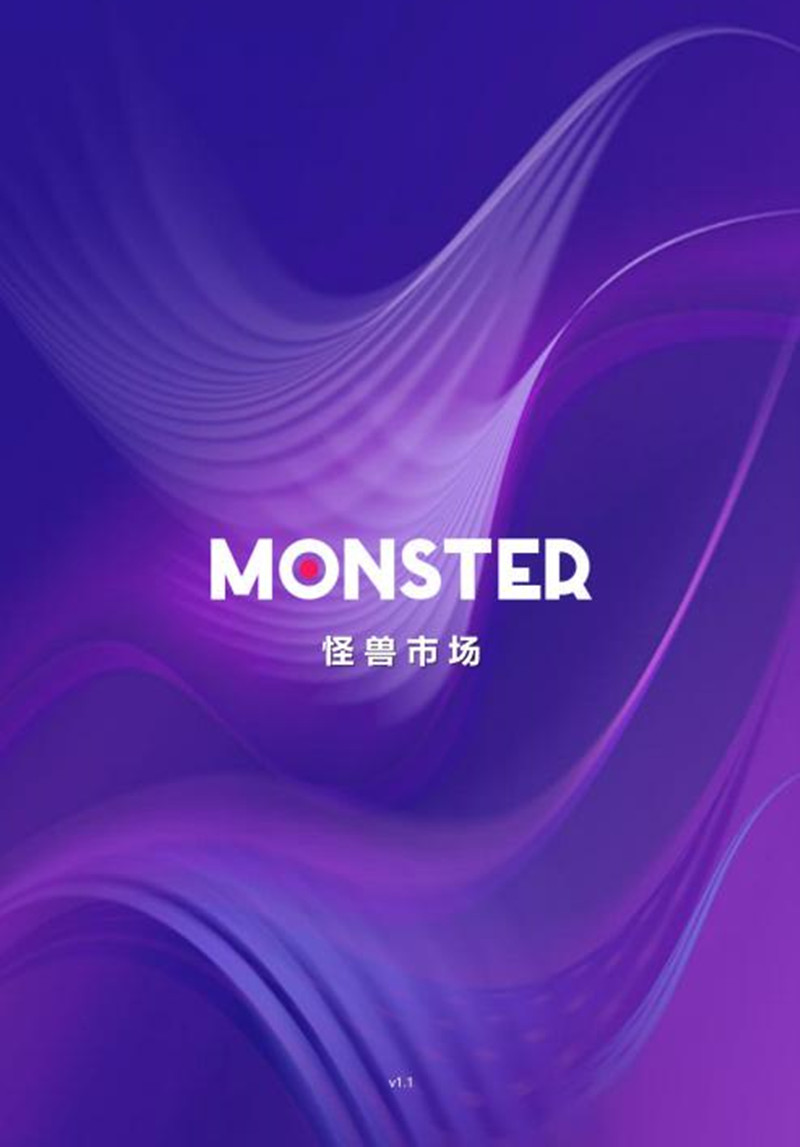 MR_Monster Exchange Whitepaper.jpg