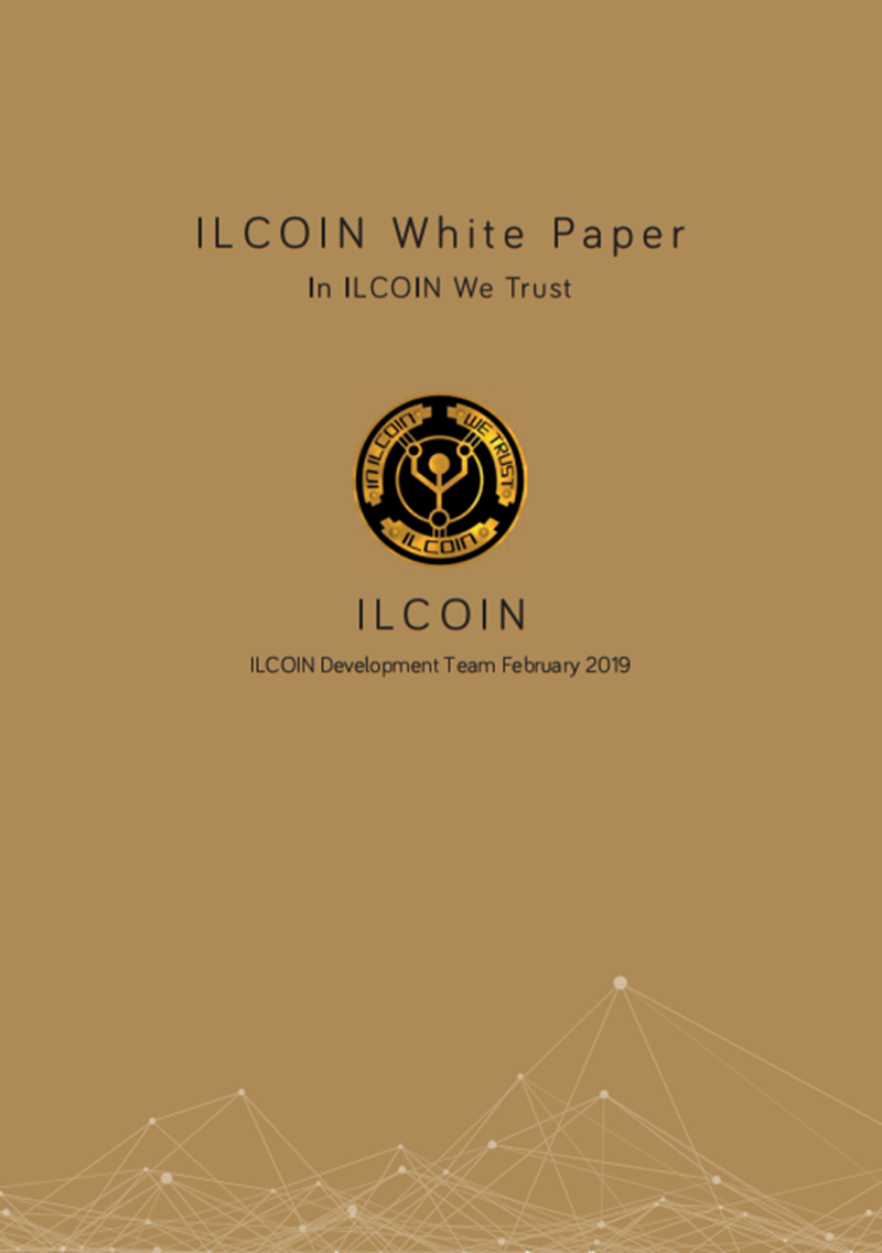 ILCOIN_WhitePaper_1010.png