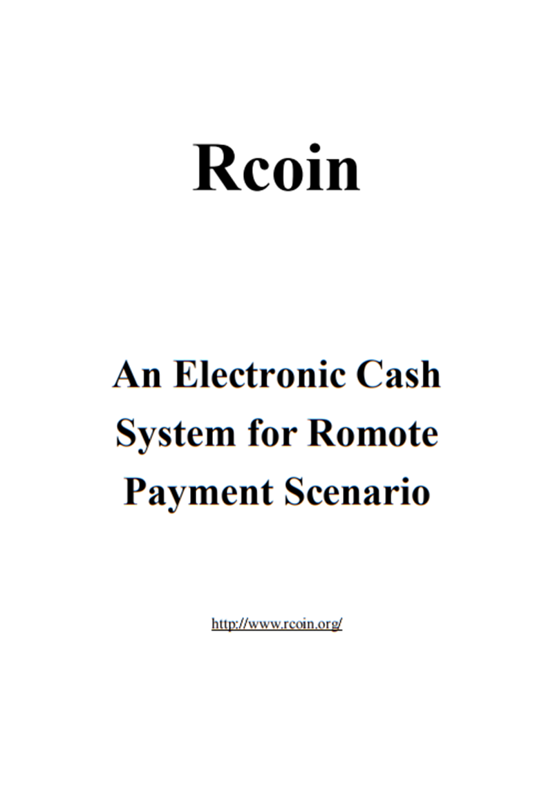 Rcoin White Paper.png