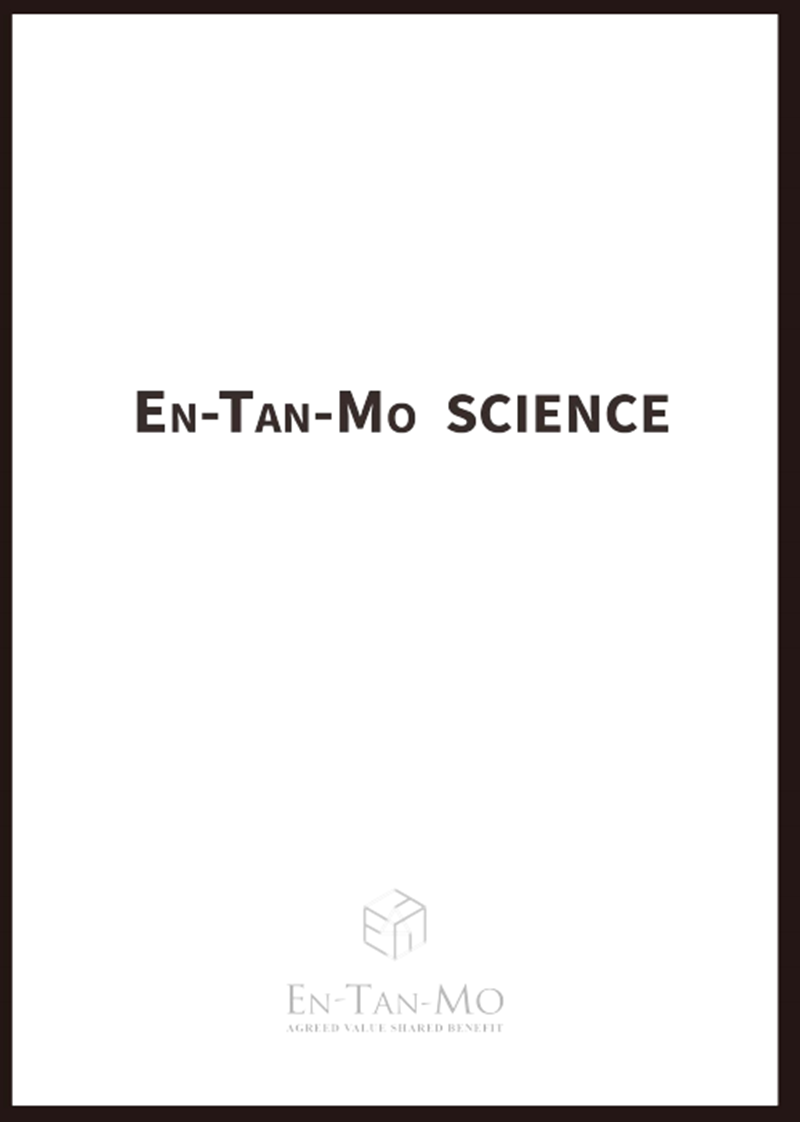 ETM Science_zh-CN.png