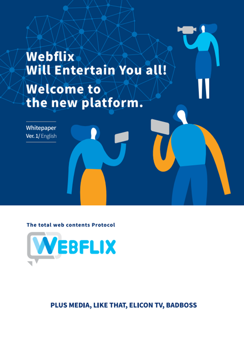 webflix_paper_eng.png