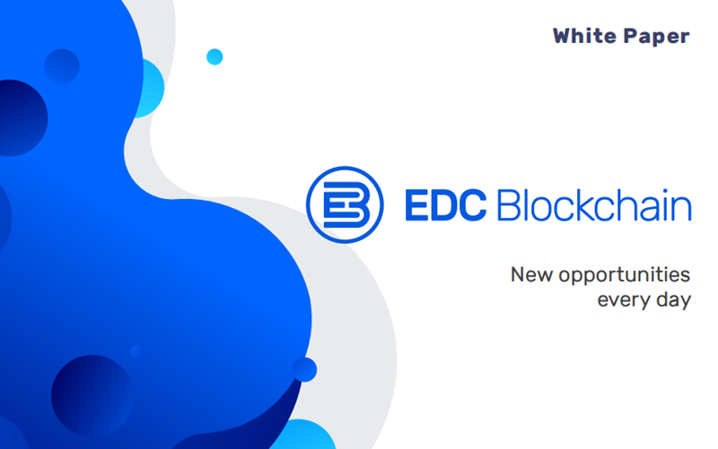 EDC_Blockchain-presentation_(EN).png