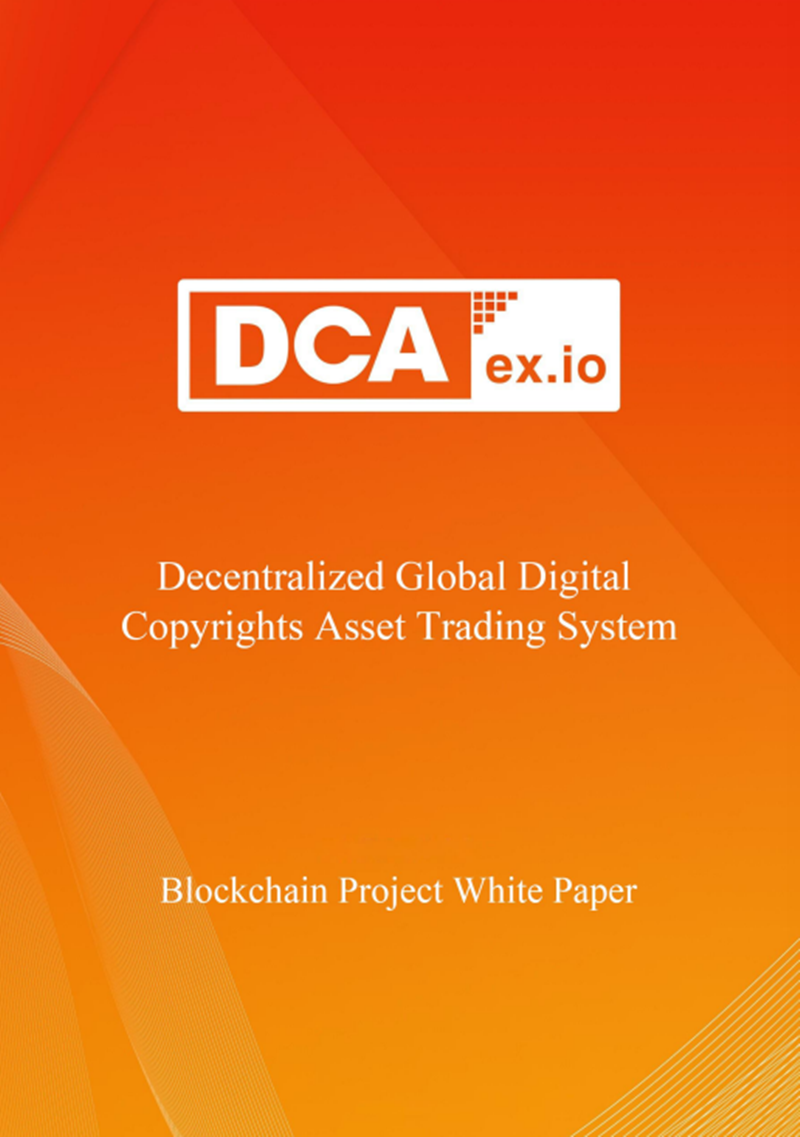 DCAex-WhitePaper.png