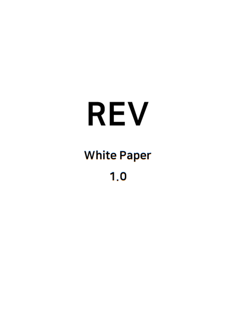 REV Token whitepaper(en).png
