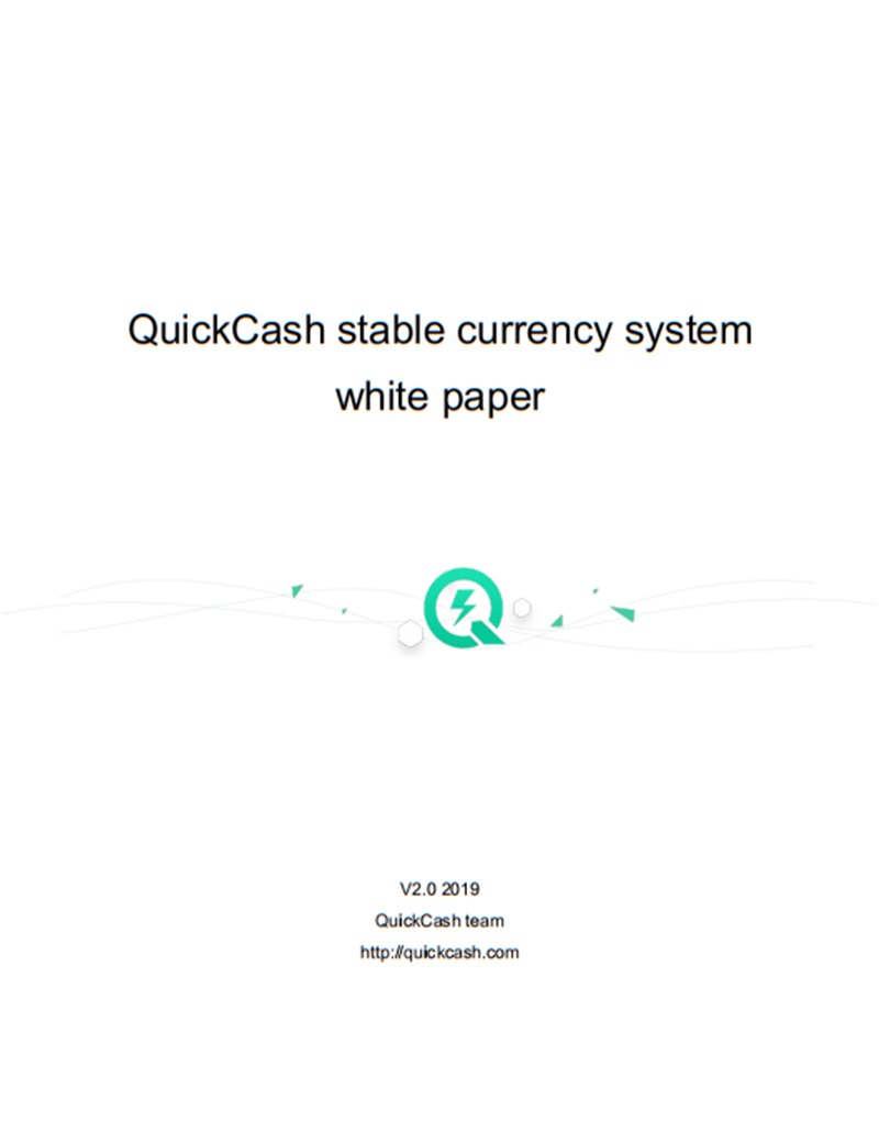 QuickCash-whitepaper-V2.0-en.png