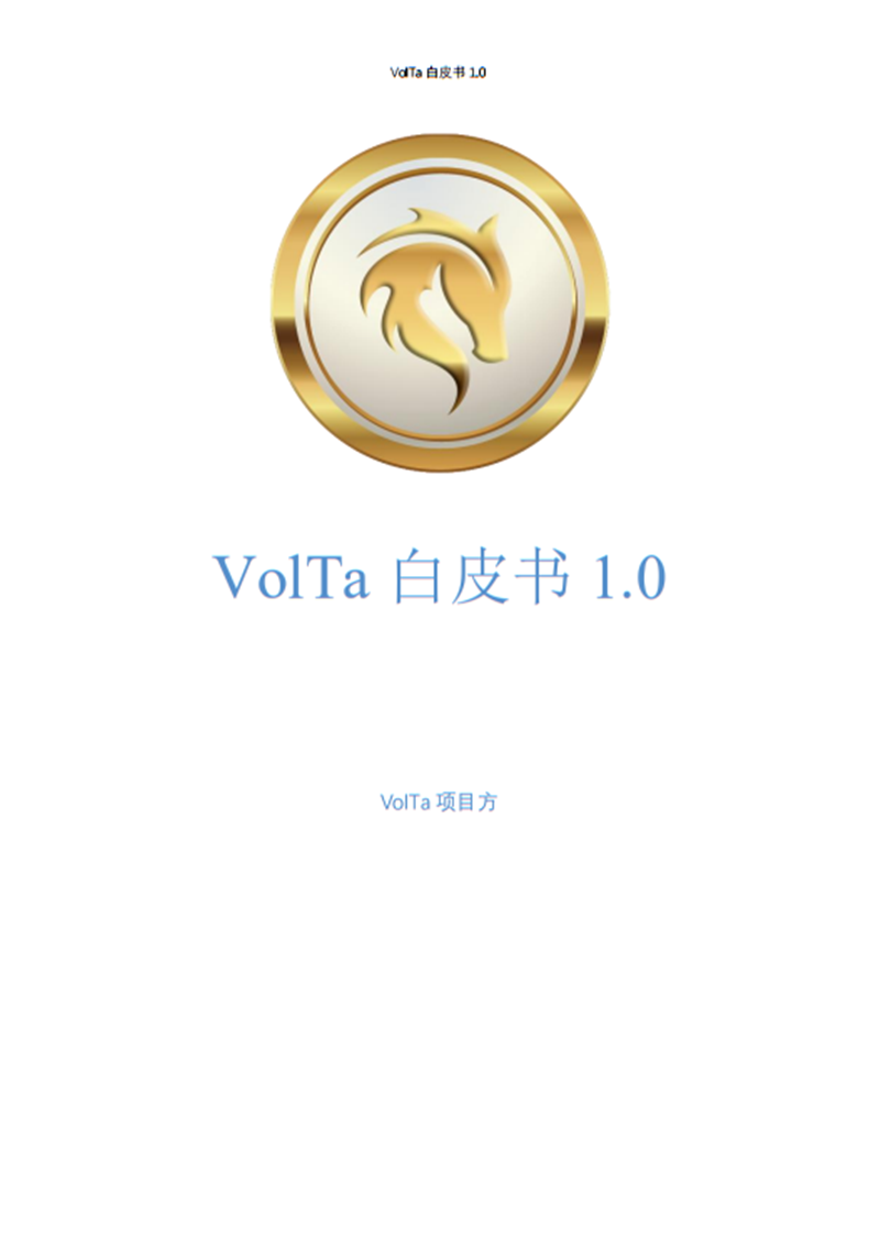 VolTa1.0_REV.png