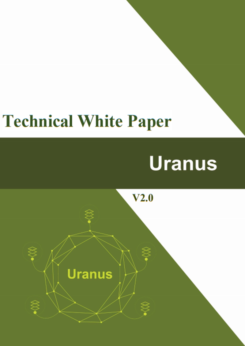 Uranus-Technical-WhitePaper-EN-V2.0.png
