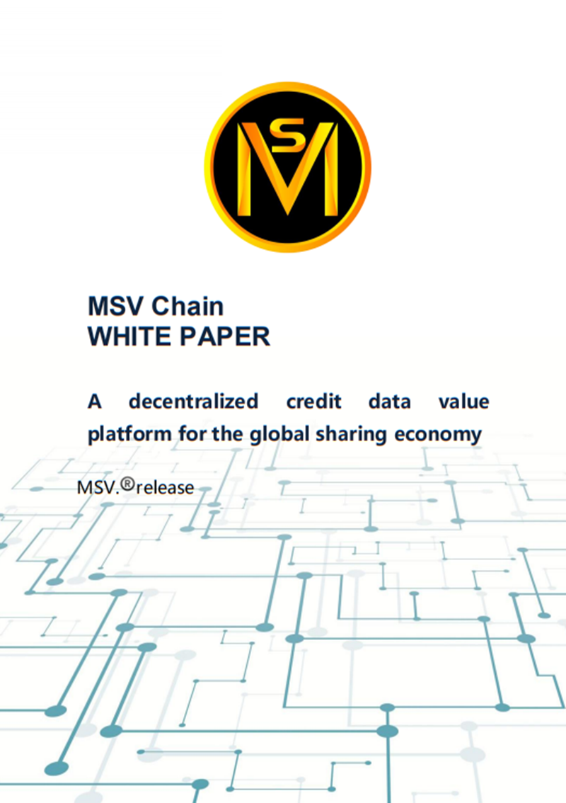MSV-Chain(英文版).png