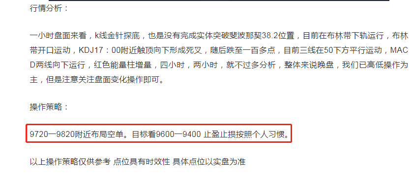 微信图片_20200603171817.png