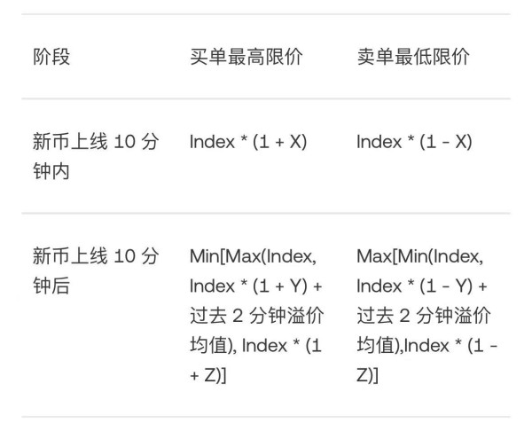 微信图片_20250211165925.jpg