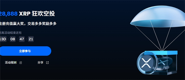 微信截图_20250721151241.png 微信截图_20250721151241.png