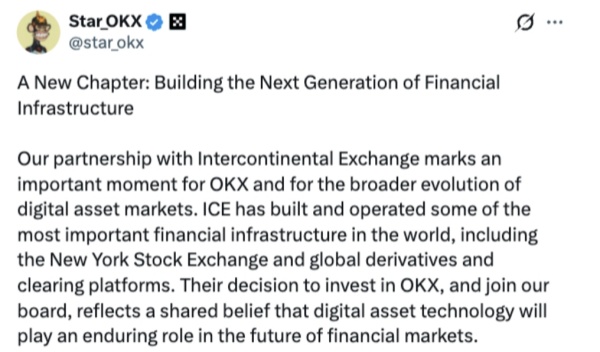 纽交所母公司洲际交易所（ICE）以250亿美元投资OKX.jpg