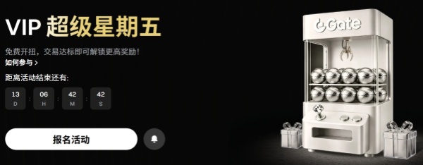 周年庆 GT 专场，三大奖池最高赢 188 GT.jpg