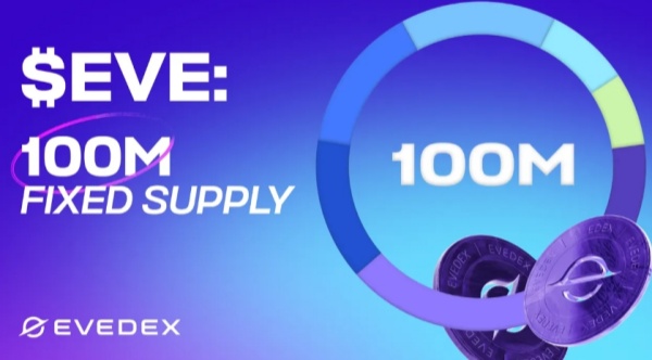 币安钱包用户现在可以在EVEDEX上以最高200倍的杠杆交易加密货币永续期币.jpg 币安钱包用户现在可以在EVEDEX上以最高200倍的杠杆交易加密货币永续期币.jpg