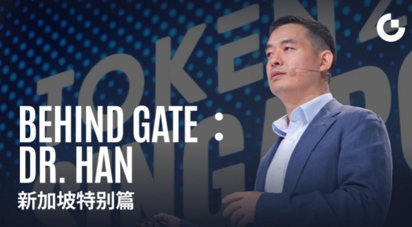 展现 Gate Money 战略愿景与幕后故事.jpg
