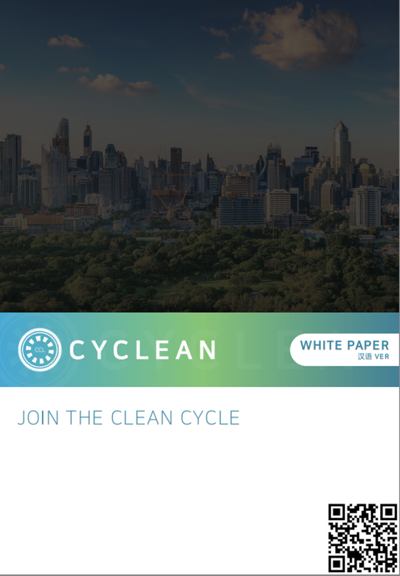CCL_WHITEPAPER_CYCLEAN.png