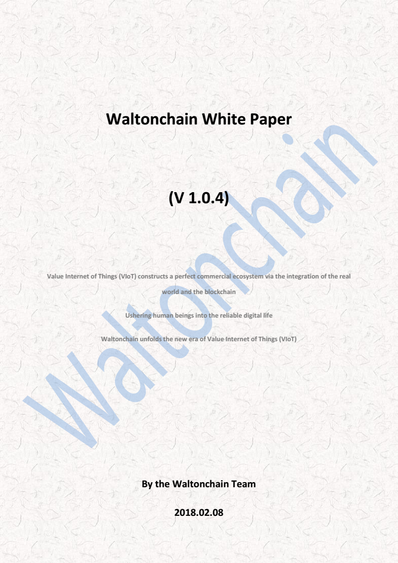 WTC_Waltonchain-whitepaper_en_20180208_01.png